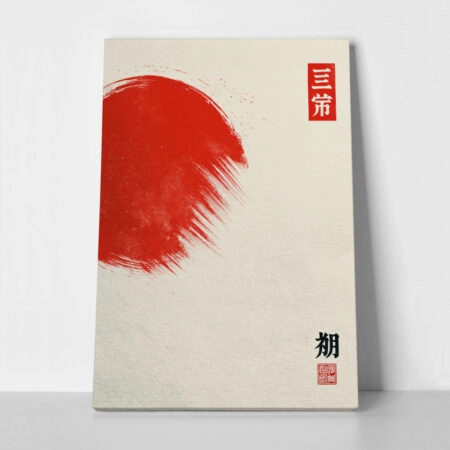Πίνακας σε Καμβά JAPANESE RED SUN BRUSH STROKE - 