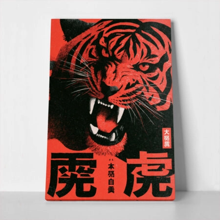 Πίνακας σε Καμβά JAPANESE ROARING TIGER 4 - 