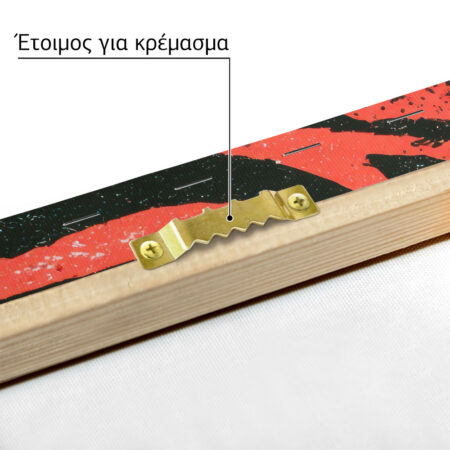 Πίνακας σε Καμβά JAPANESE ROARING TIGER 4 -  Sticky 4