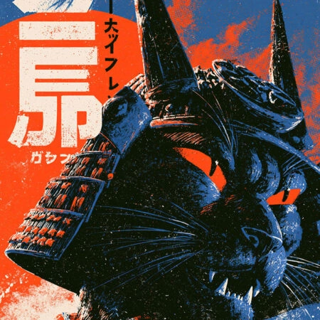 Πίνακας σε Καμβά JAPANESE SAMURAI CAT -  Sticky 5