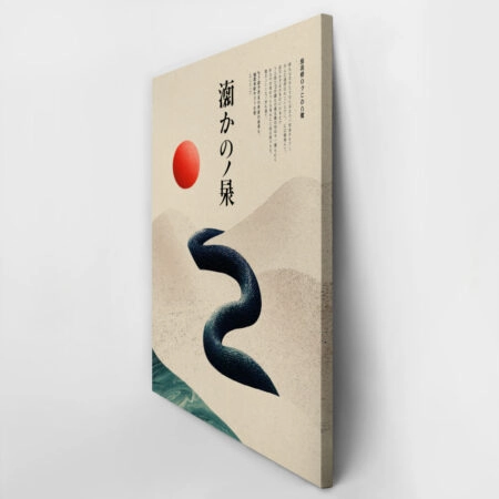 Πίνακας σε Καμβά JAPANESE SERPENT -  Sticky 2