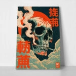 Πίνακας σε Καμβά JAPANESE SKULL SMOKING
