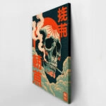 Πίνακας σε Καμβά JAPANESE SKULL SMOKING