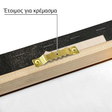 Πίνακας σε Καμβά JAPANESE SUN WITH TEXT 2 -  Sticky 4