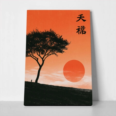 Πίνακας σε Καμβά JAPANESE TREE WITH RED SUN 2 - 