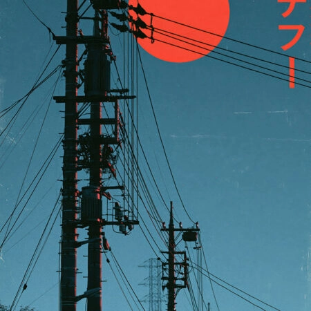Πίνακας σε Καμβά JAPANESE URBAN SUN -  Sticky 5