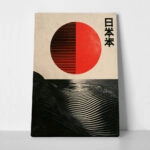Πίνακας σε Καμβά JAPANESE VIBRANT RED SUN