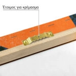 Πίνακας σε Καμβά JAPANESE WAVES 2