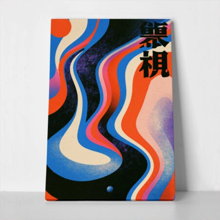 Πίνακας σε Καμβά JAPANESE WAVES 3