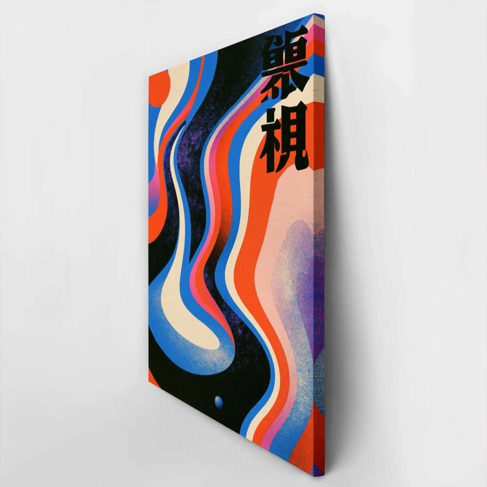 Πίνακας σε Καμβά JAPANESE WAVES 3