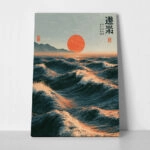 Πίνακας σε Καμβά JAPANESE WAVES WITH RED SUN 2