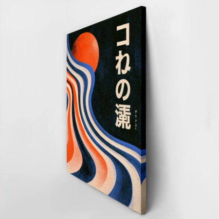 Πίνακας σε Καμβά JAPANESE WAVES WITH RED SUN -  Sticky 2