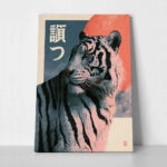 Πίνακας σε Καμβά JAPANESE WHITE TIGER