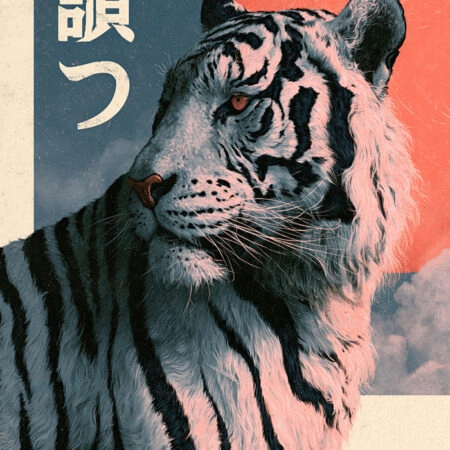 Πίνακας σε Καμβά JAPANESE WHITE TIGER -  Sticky 5