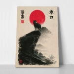 Πίνακας σε Καμβά JAPANESE WOLF WITH RED SUN