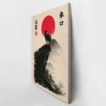 Πίνακας σε Καμβά JAPANESE WOLF WITH RED SUN