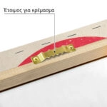 Πίνακας σε Καμβά JAPANESE WOLF WITH RED SUN