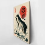 Πίνακας σε Καμβά JAPANESE WOLF