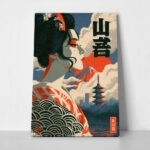 Πίνακας σε Καμβά JAPANESE WOMAN WITH KIMONO AND PAGODA