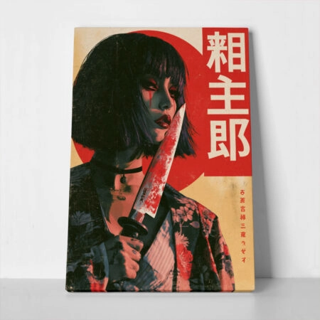Πίνακας σε Καμβά JAPANESE WOMAN WITH KNIFE