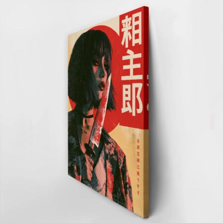 Πίνακας σε Καμβά JAPANESE WOMAN WITH KNIFE -  Sticky 2