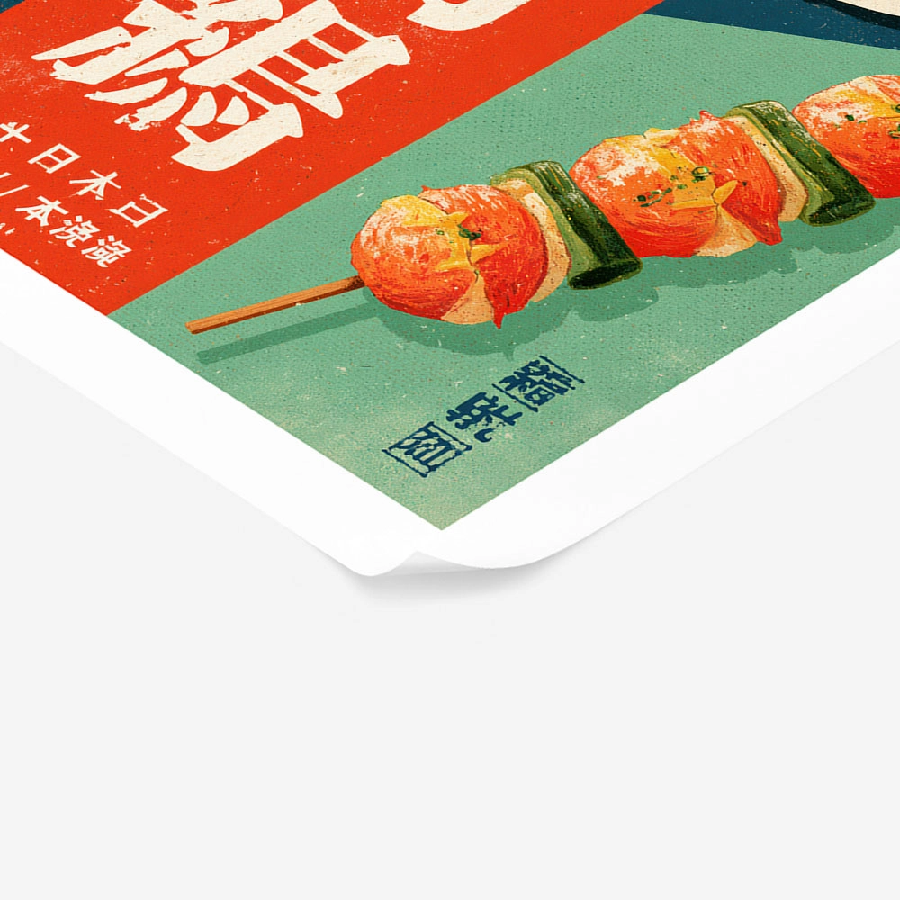 Poster CHINESE FOOD