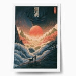 Poster JAPANESE ADVENTURE