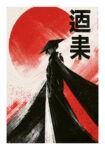Poster JAPANESE ANIME CHARACTER 3