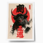 Poster JAPANESE BULL
