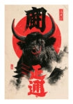 Poster JAPANESE BULL