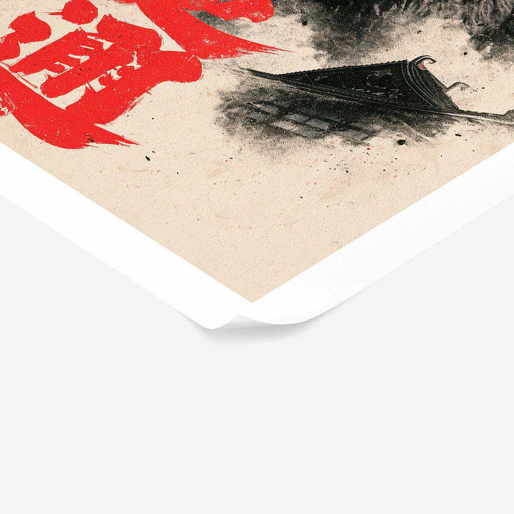 Poster JAPANESE BULL