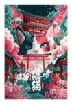 Poster JAPANESE CAT 3