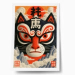 Poster JAPANESE CAT