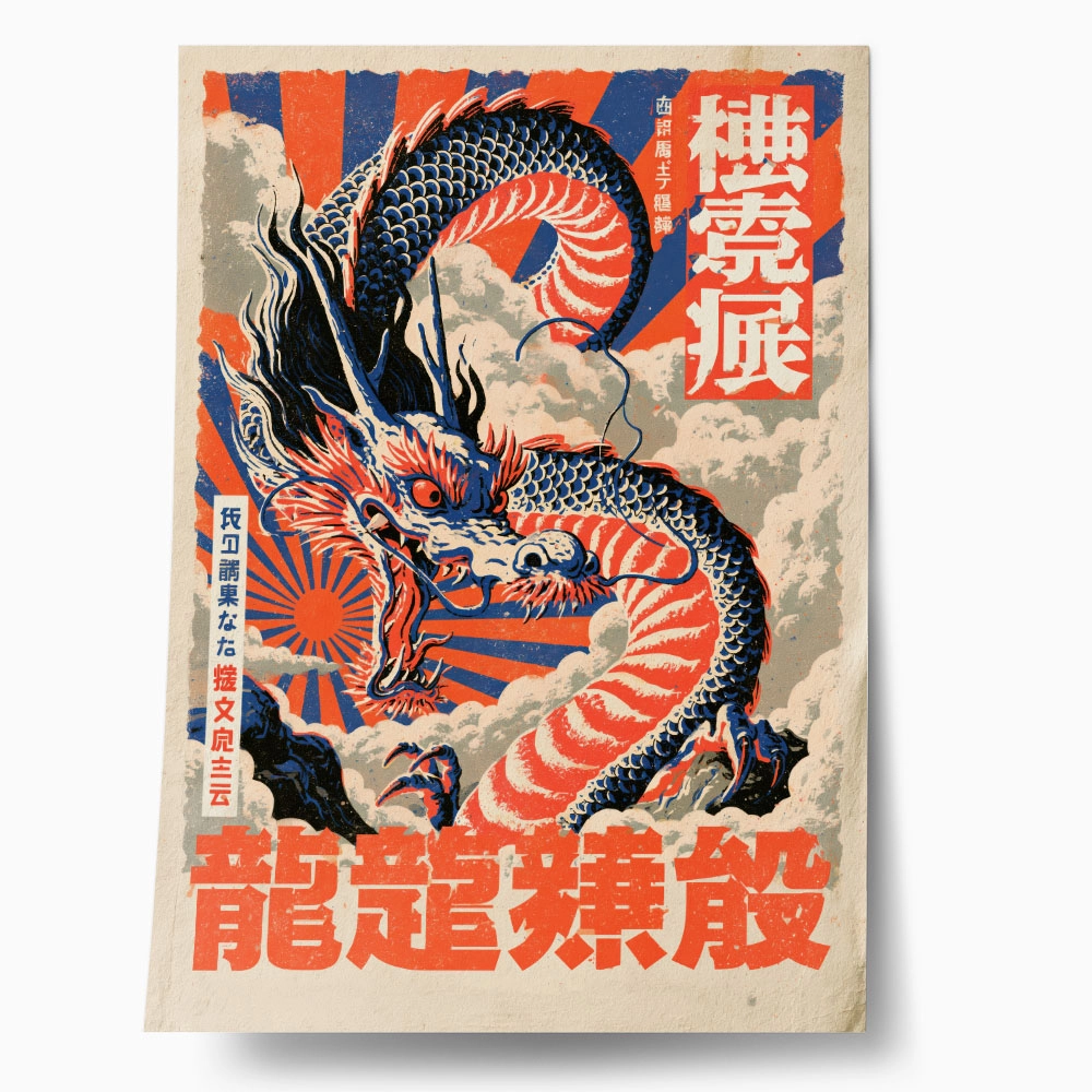 Poster JAPANESE DEAGON IN CLOUDS