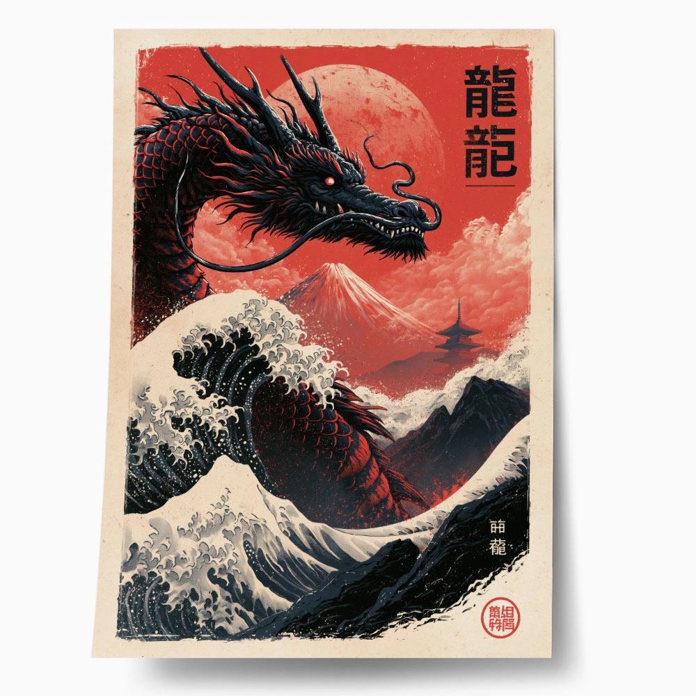 Poster JAPANESE DRAGON WITH WAVES
