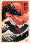 Poster JAPANESE DRAGON WITH WAVES