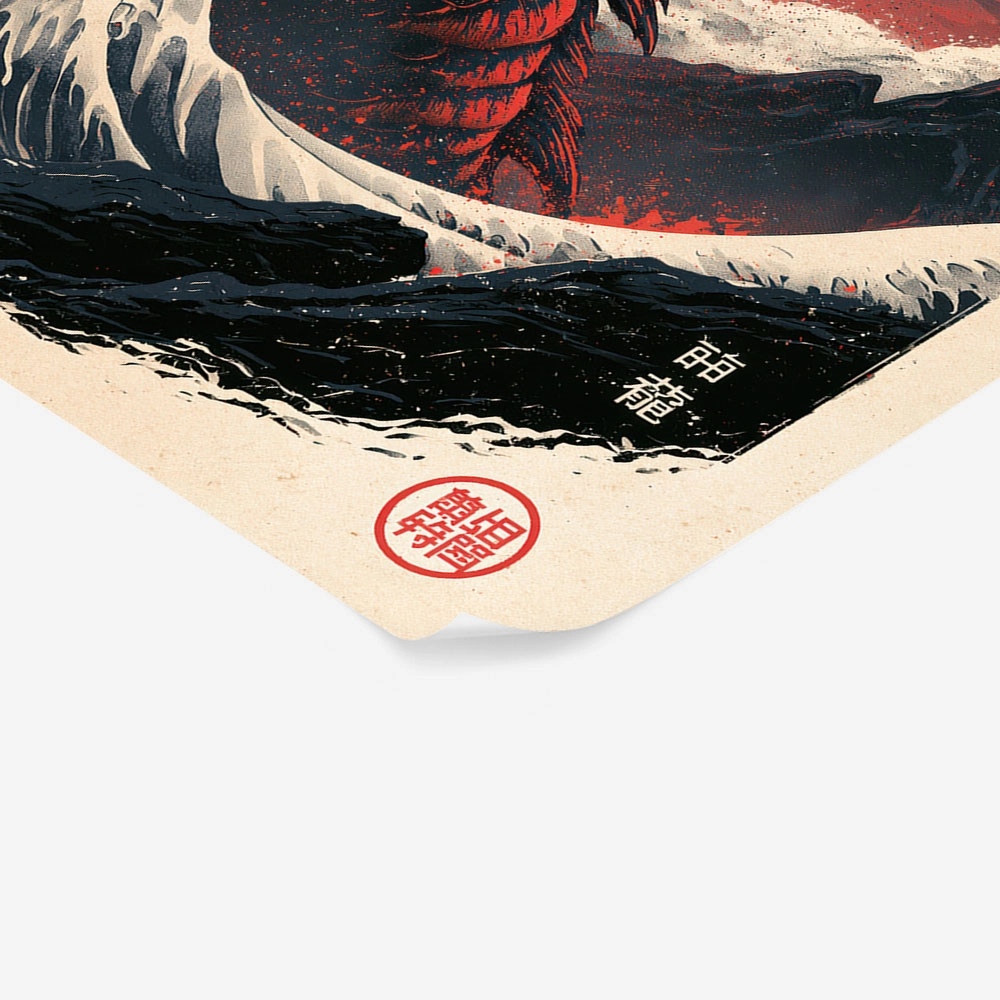 Poster JAPANESE DRAGON WITH WAVES
