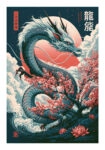 Poster JAPANESE DRAGON
