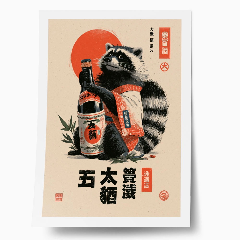Poster JAPANESE DRINKING SAKE 2