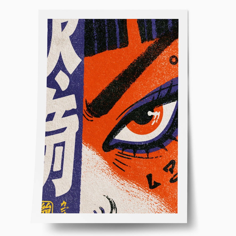 Poster JAPANESE FACE 2