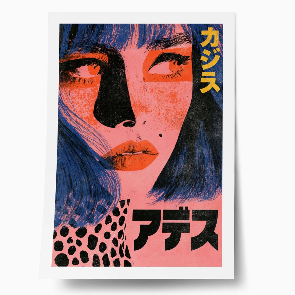 Poster JAPANESE FACE 6