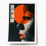 Poster JAPANESE FACE 8