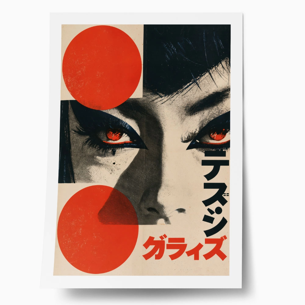 Poster JAPANESE FACE 9