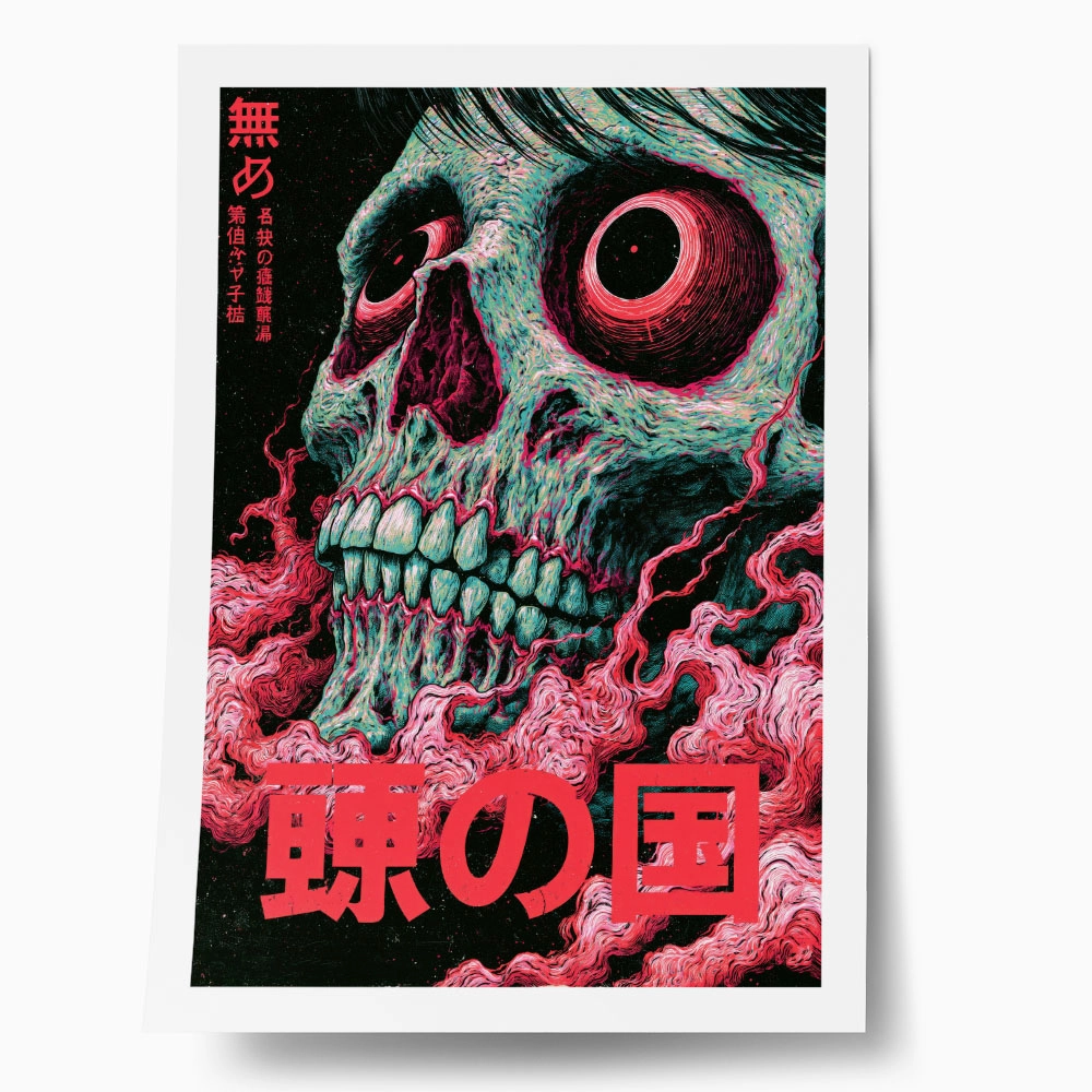 Poster JAPANESE FACE SKULL