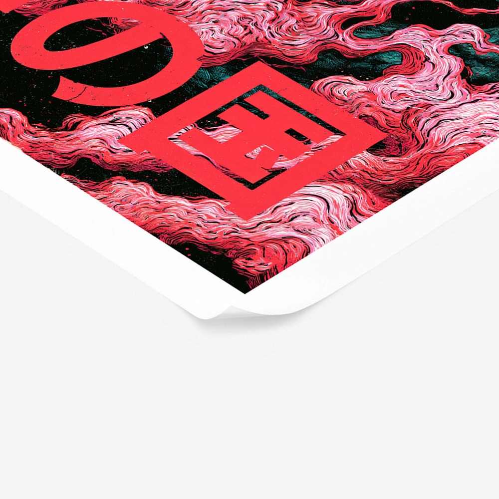 Poster JAPANESE FACE SKULL
