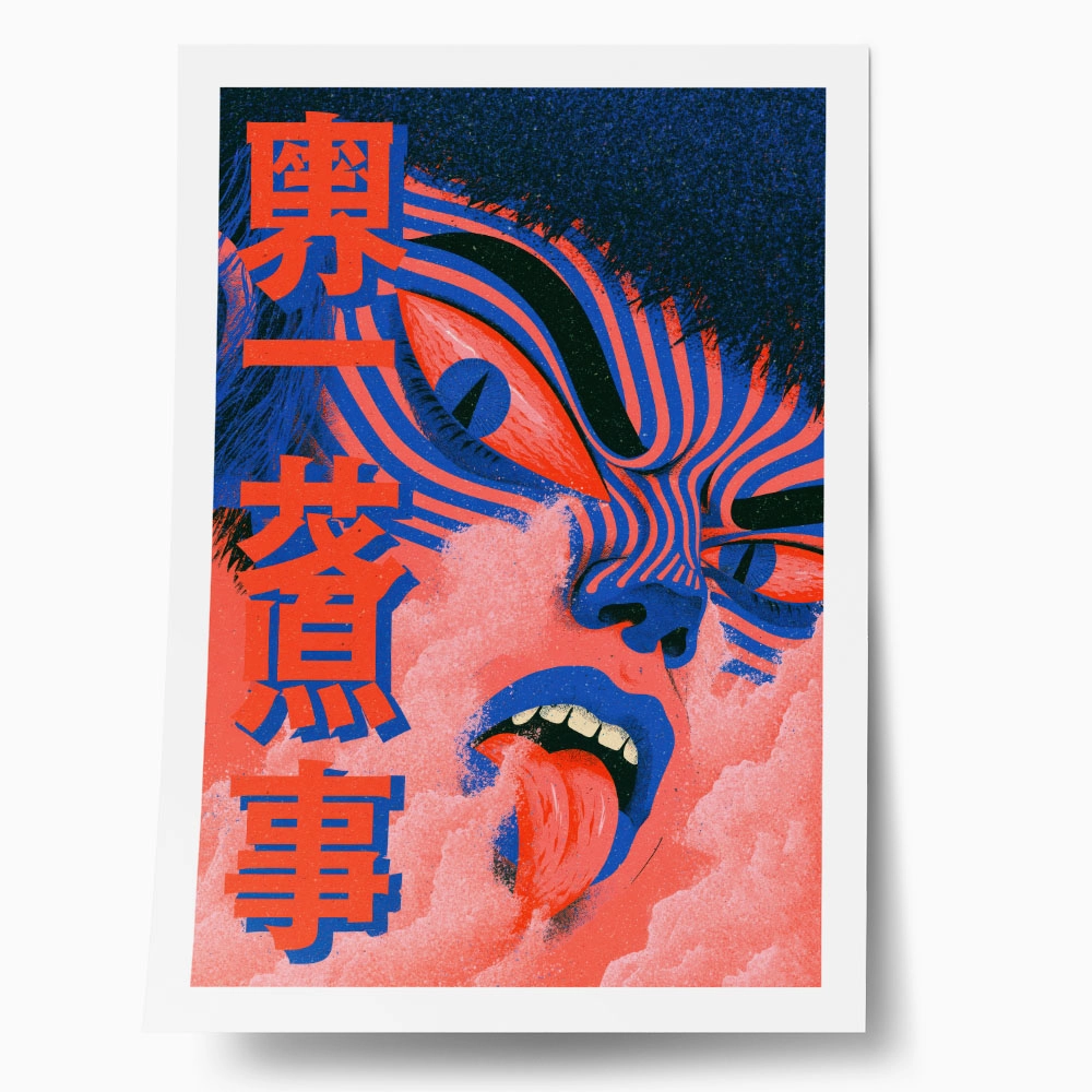 Poster JAPANESE FACE