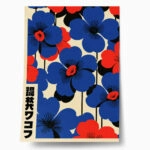 Poster JAPANESE FLOWERS 2