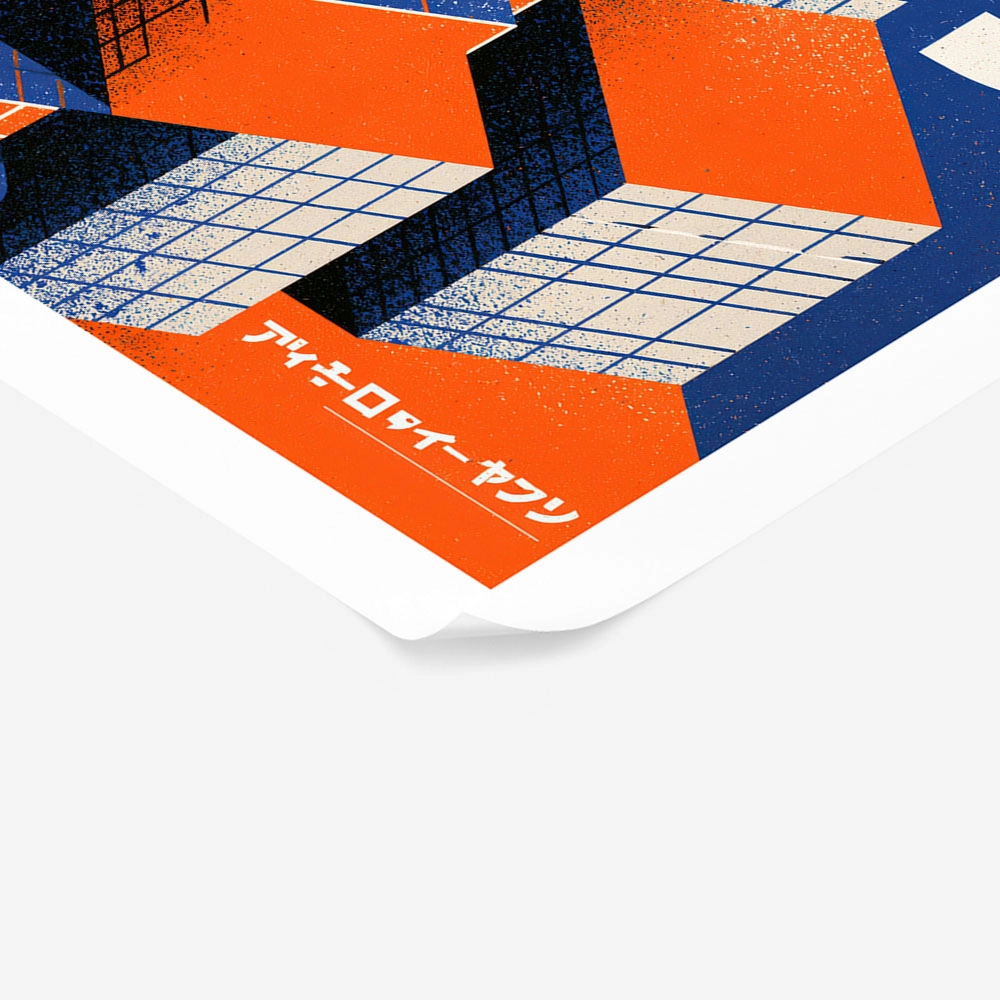 Poster JAPANESE GEOMETRIC TYPOGRAPHY 2