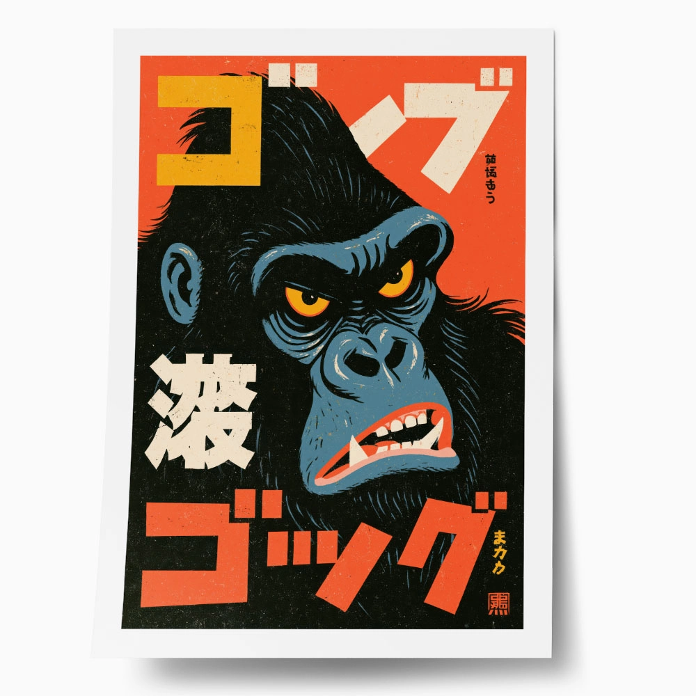 Poster JAPANESE GORILLA 2