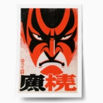Poster JAPANESE KABUKI 2
